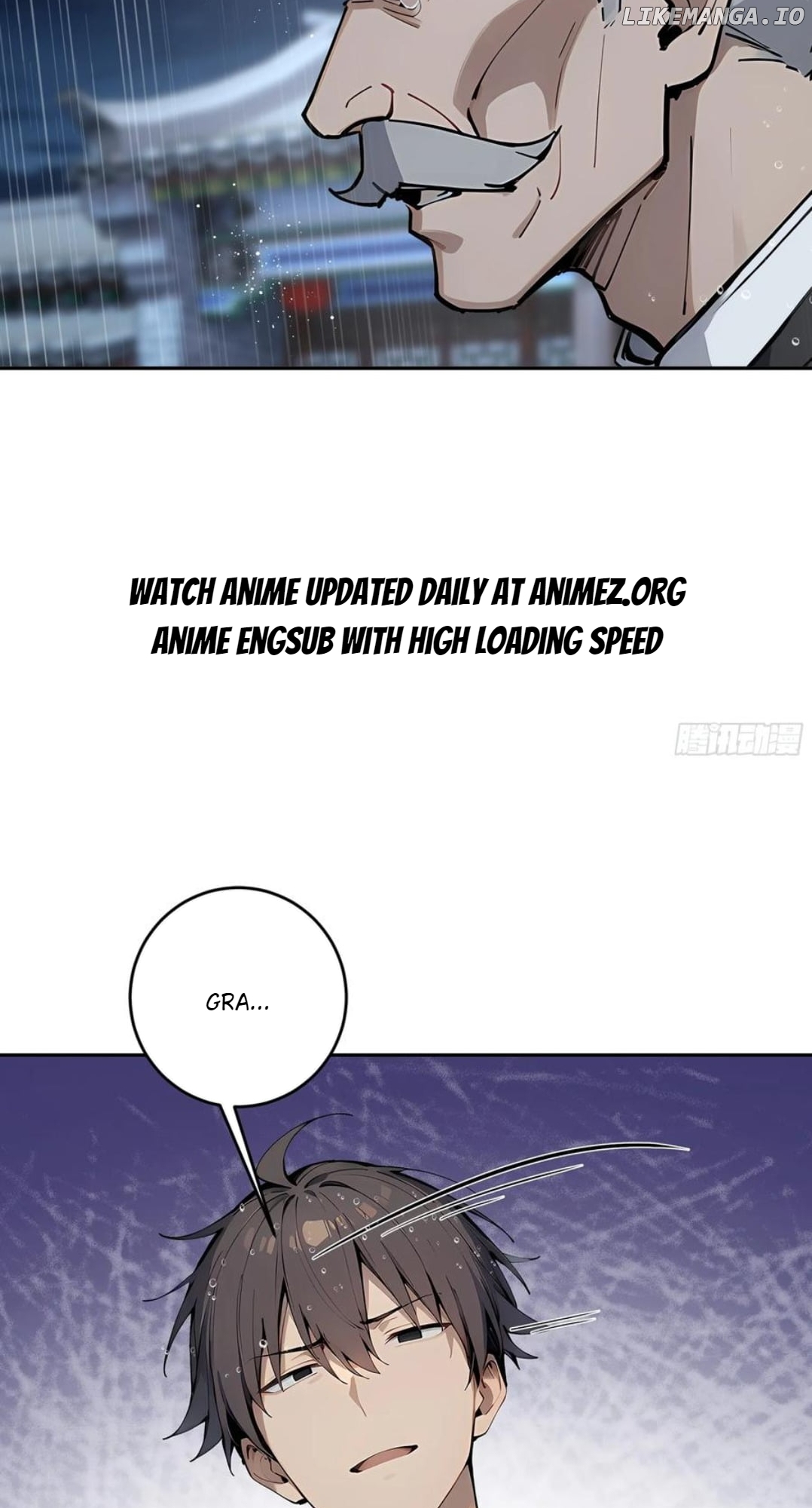 God of Learning Chapter 66 - page 46